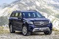進口奔馳GLS車型優惠3.6萬 西安現車有售