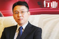 祝振宇：以用戶為核心 長安馬自達銷量突破百萬