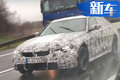 宝马将推全新3系高性能版 细节微调/年内发布