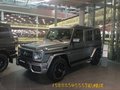 2017款奔馳G63AMG 復(fù)古越野G級天生不凡