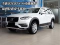 沃爾沃XC90 尖端科技越野車散發無限魅力