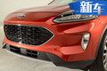 福特全新SUV18萬元起售 搭1.5T三缸引擎/年內(nèi)國產(chǎn)