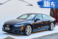 奥迪全新A7卖80万！比6系更划算 你考虑吗？