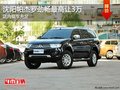 沈陽帕杰羅勁暢最高讓3萬 店內(nèi)現(xiàn)車充足