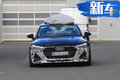 奧迪全新RS7年內(nèi)亮相 破百僅3.6秒/增插混車型