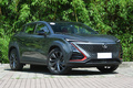 搭王者榮耀涂裝？長(zhǎng)安UNI SVP版車型今晚發(fā)布