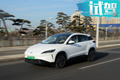 車市·家電冬令營實測：小鵬G3冬天續(xù)航實不實？
