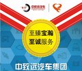昆明宝瀚BMW售后服务节强势来袭