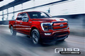 受疫情影響，福特F-150電動(dòng)版推遲至2022年推出