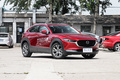 紹興馬自達CX-30優(yōu)惠8000元 可試乘試駕