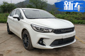 昌河新款A6、Q35曝光！ 采用1.5T引擎動力更強
