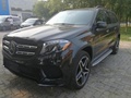 2018款奔馳GLS450七座享舒適 豪降中秋禮