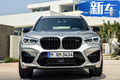 全新宝马X3 M实车曝光！V6引擎百公里加速4.2s