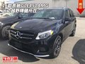 2016款奔馳GLE450AMG 運動越野精髓所在