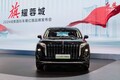 成都車展：紅旗HS7 PHEV正式上市，官方指導(dǎo)價(jià)：31.58萬(wàn)元起