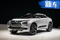 三菱全新高端電動SUV 造型硬派/將于3月首發