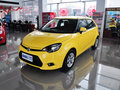 淄博MG 3現車充足 購車最高優惠0.9萬元