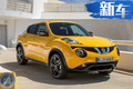 日產(chǎn)全新小型SUV實(shí)車(chē)曝光！增搭混動(dòng)發(fā)動(dòng)機(jī)