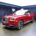 18款勞斯萊斯古斯特加長(zhǎng)版SUV 配置詳解
