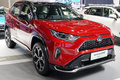 一汽豐田全新RAV4插混上市 24.88萬起/油耗1.1升