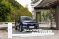 沈陽日產(chǎn)樓蘭優(yōu)惠現(xiàn)車 合資7座SUV導購