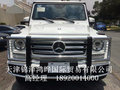 2016款奔馳G500新報價 復古簡約經典之最