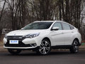 啟辰T90售價10.98萬元起 價格競爭哈弗H7