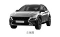 起亞新款“KX3”曝光 外觀大變樣 搭1.5L發(fā)動機