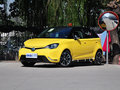 MG3最高優惠1萬元 降價競爭斯柯達晶銳