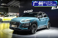 能否掀起韓系訂購狂潮？廣州車展實拍現(xiàn)代ENCINO