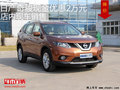 日產(chǎn)奇駿最高優(yōu)惠2萬(wàn)元   降價(jià)競(jìng)爭(zhēng)途觀