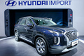這才是家用大七座SUV 現(xiàn)代進(jìn)口汽車(chē)帕里斯帝重塑行業(yè)標(biāo)準(zhǔn)