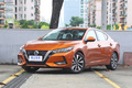 日產(chǎn)強(qiáng)化技術(shù)見(jiàn)效！營(yíng)收增長(zhǎng)7.1% 利潤(rùn)大漲6.6倍
