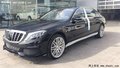 奔馳邁巴赫S600/S400 卓絕脫俗轎跑惠降