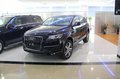 2017款奧迪Q7加版3.0 68萬港口現提熱賣