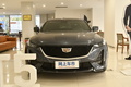 網(wǎng)上車市南京實(shí)拍：凱迪拉克CT5如何詮釋美式格調(diào)