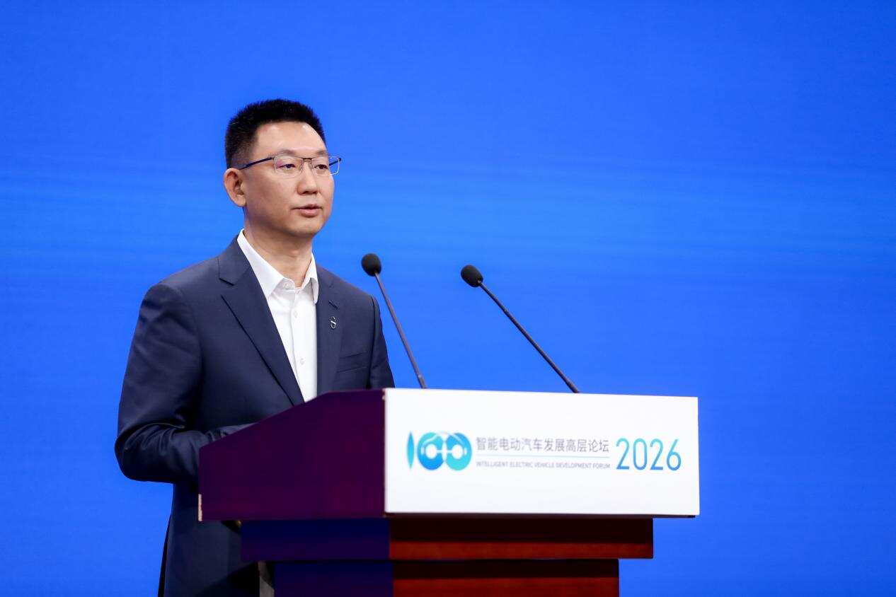智能電動汽車發(fā)展高層論壇 賽力斯何利揚 創(chuàng)新驅(qū)動引領(lǐng)高端出行