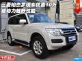 三菱帕杰羅現(xiàn)車(chē)優(yōu)惠10萬(wàn) 超動(dòng)力越野性能