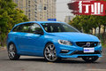 沃尔沃Polestar品牌正式发布 将在华国产3款新车