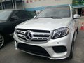奔馳GLS450平民價100萬平行進口銷售冠軍