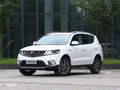 遠(yuǎn)景SUV平價(jià)銷售7.49萬(wàn)起 少量現(xiàn)車在售