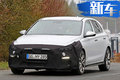 現代推i30 N-Line車型 外觀運動/動力小幅提升