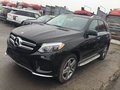 17款奔馳GLE400現(xiàn)車實(shí)拍 9速變速更省油