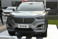 WEY VV6兒童呵護版上市 安全配置提升 售15.8萬元