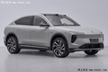 蔚來(lái)全新EC6實(shí)車(chē)街拍 7月上市 預(yù)計(jì)34.8萬(wàn)起售