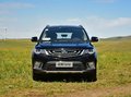 天津購吉利遠(yuǎn)景SUV 4月1日團(tuán)購競爭長安