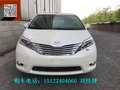 2017款豐田塞納MPV 豪華改裝出行更舒適