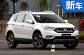 东风风神将推大SUV 与标致5008同平台