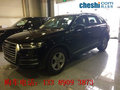 2017款加版奧迪Q7現(xiàn)車 天津爆惠月底大促
