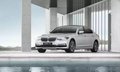 重磅全新BMW 5系Li将于6月23日全国上市